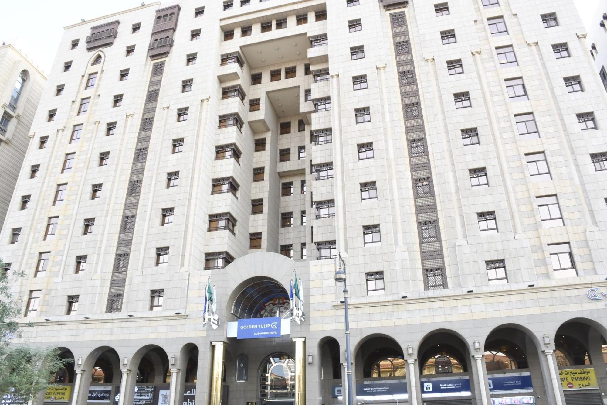 Golden Tulip Al Shakreen Medyna Zewnętrze zdjęcie