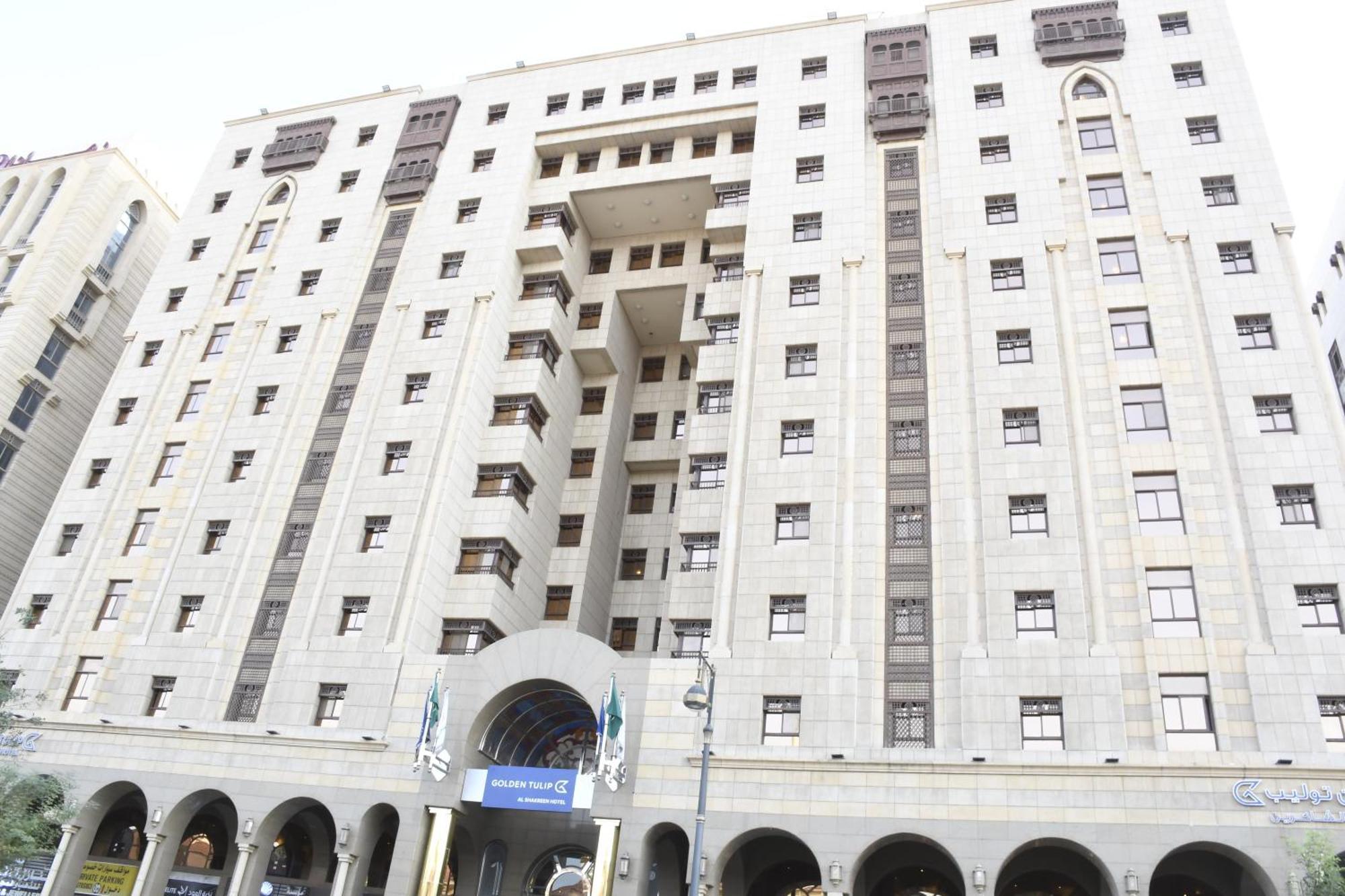 Golden Tulip Al Shakreen Medyna Zewnętrze zdjęcie